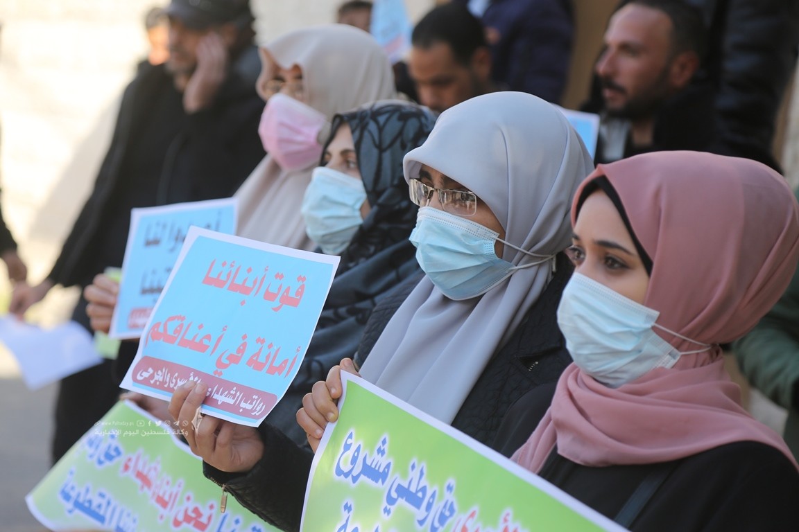 الأسرى والمحررين والشهداء والجرحى المقطوعة رواتبهم (3).JPG