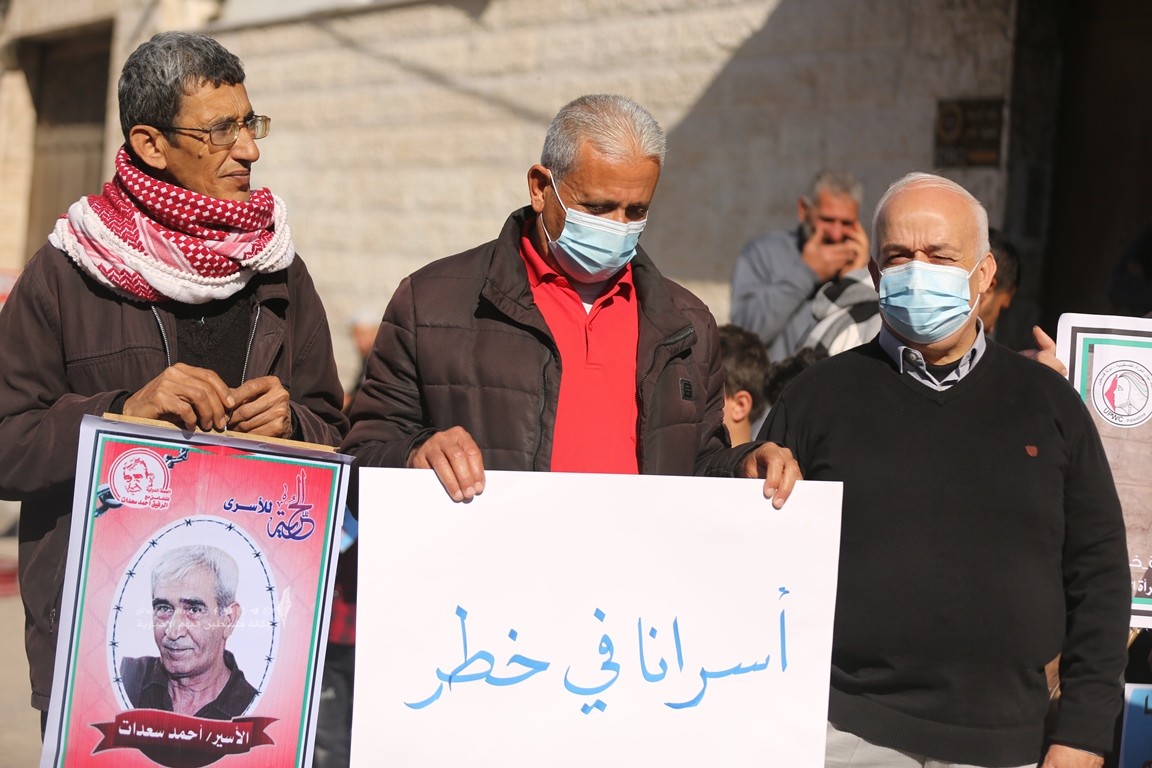 الأسرى والمحررين والشهداء والجرحى المقطوعة رواتبهم (11).JPG