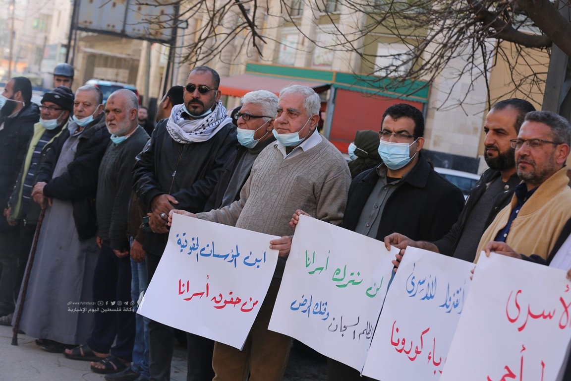 الأسرى والمحررين والشهداء والجرحى المقطوعة رواتبهم (22).JPG