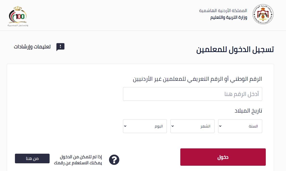 ثثثثثث.JPG