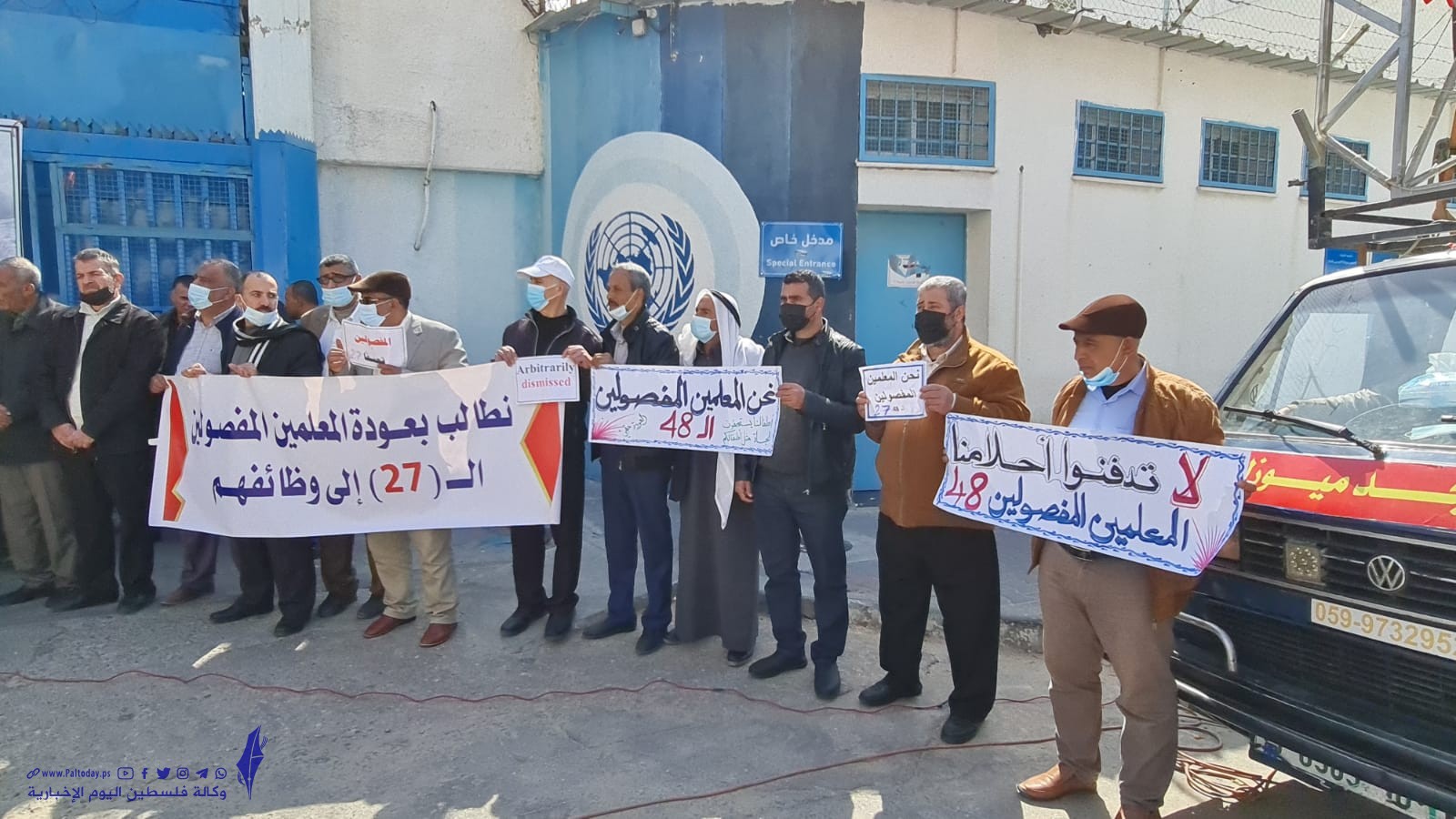 اللجنة المشتركة للاجئين  (2).jpeg