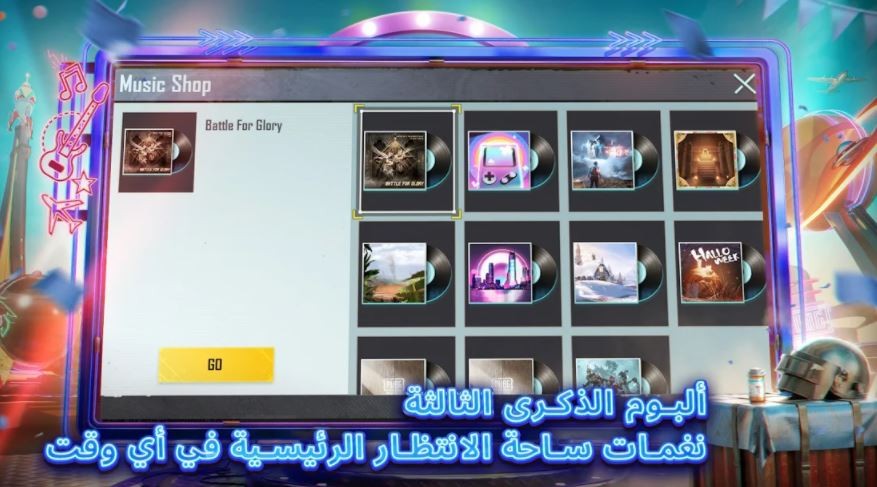 مئة ايقاع4.JPG