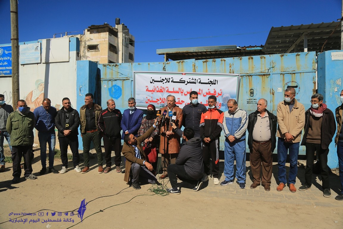 اغلاق مراكز الاونروا في قطاع غزة  (1).JPG