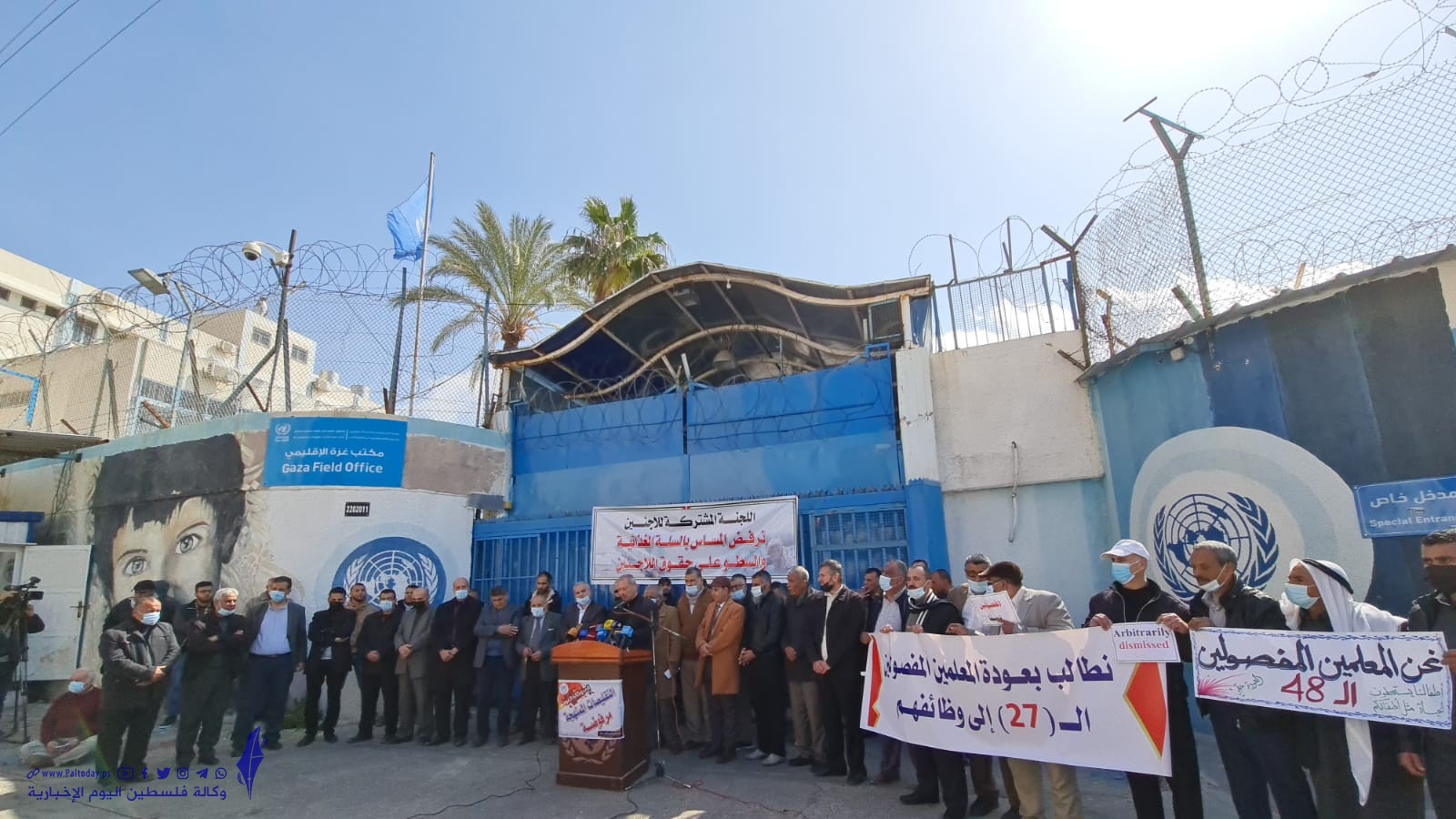 اللجنة المشتركة للاجئين  (1).jpeg