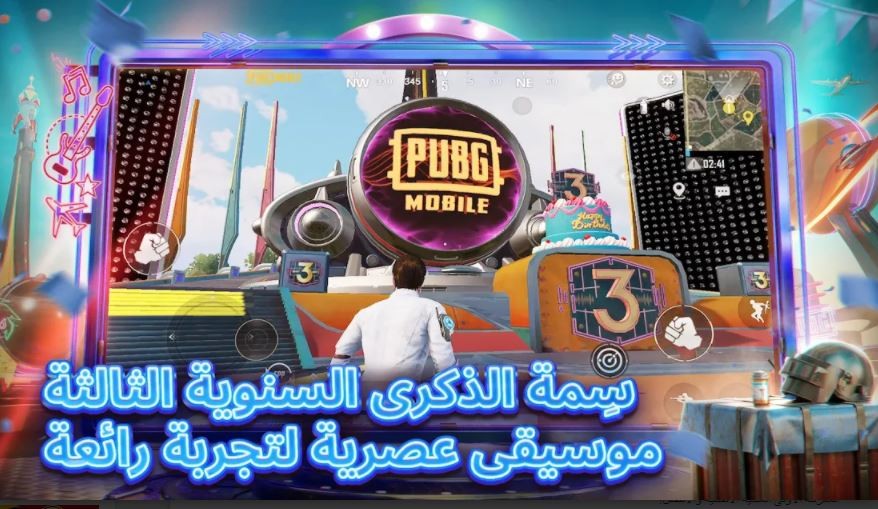 مئة ايقاع2.JPG