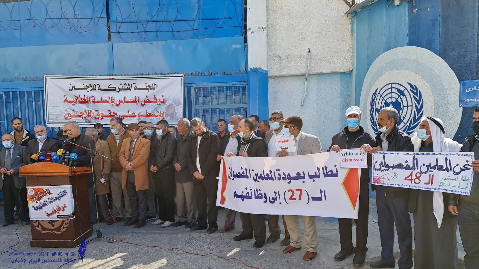 اللجنة المشتركة للاجئين  (6).jpeg