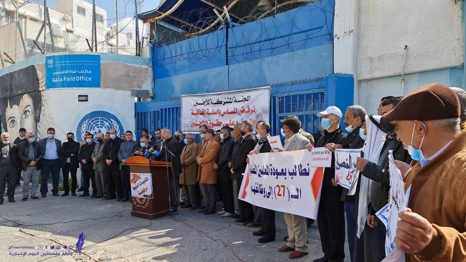 اللجنة المشتركة للاجئين  (4).jpeg