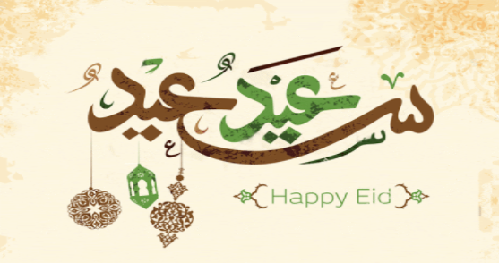 عدي.PNG