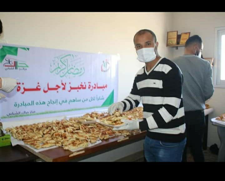 معجن1.jpg