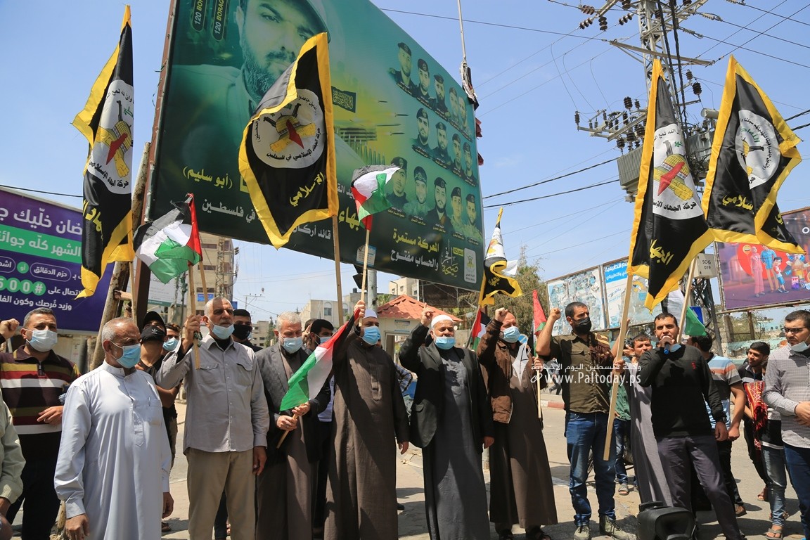 الجهاد الإسلامي في غزة تنظم وقفة اسنادية للمرابطين في المسجد الأقصى (21).JPG