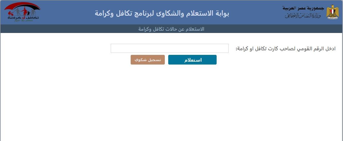 يييي.JPG
