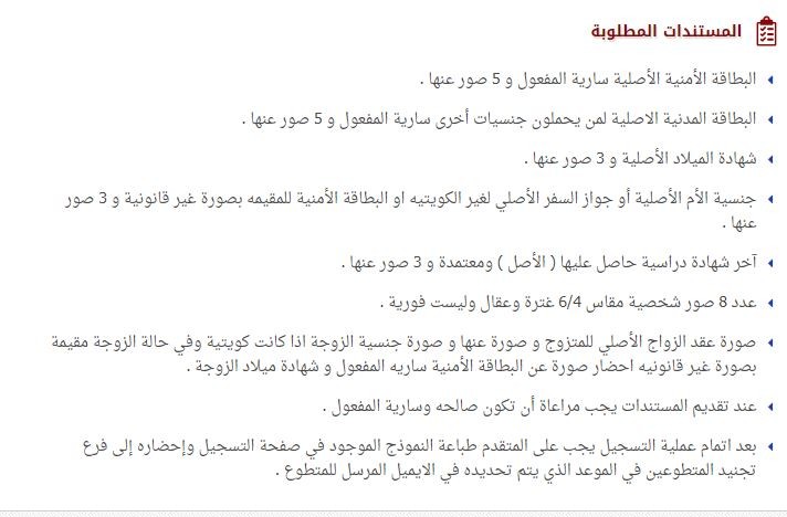 مستندات.JPG