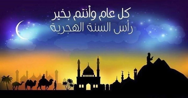 هجري8.jpg