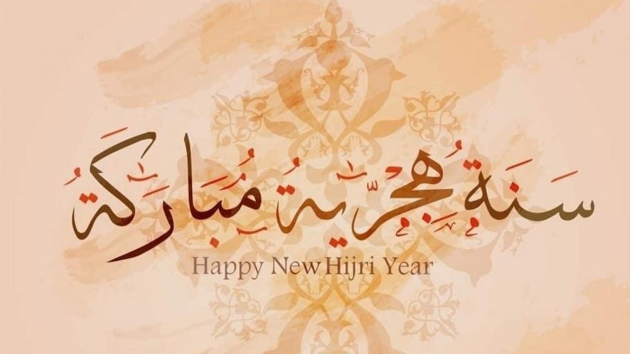 هجري1.jpg