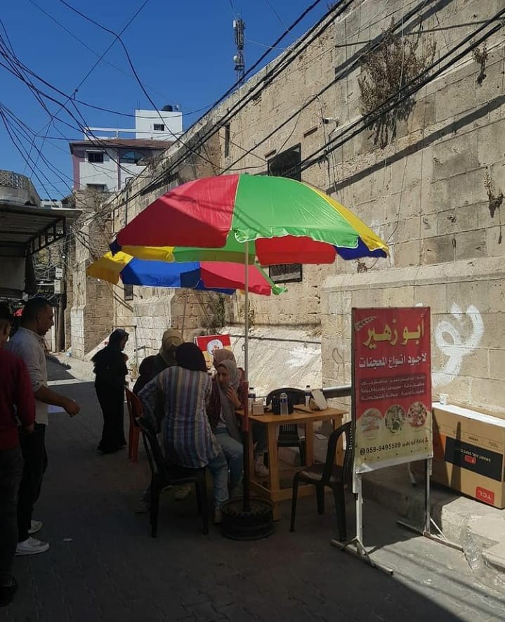 مخبوزات عم أبو زهير (8).jpeg
