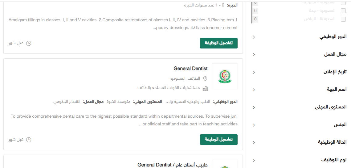 ققق.PNG