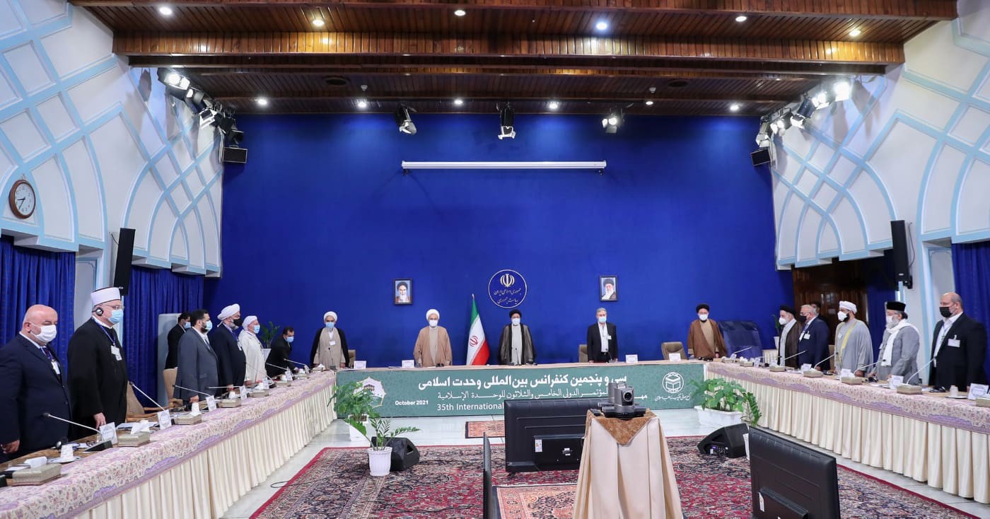 افتتاح المؤتمر الخامس والثلاثين للوحدة الإسلامي (3).jpg
