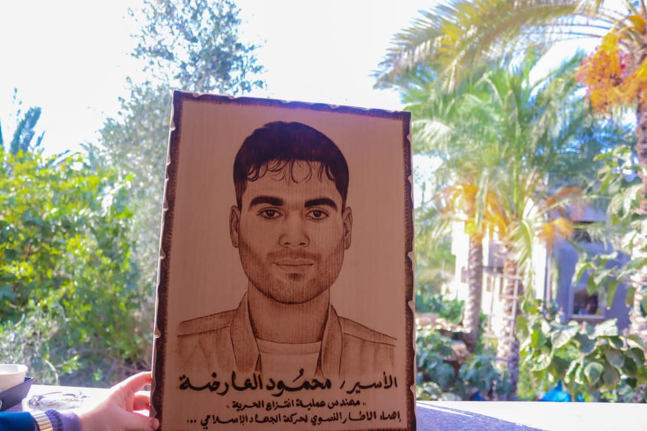 الاطار النسوي3.jpg