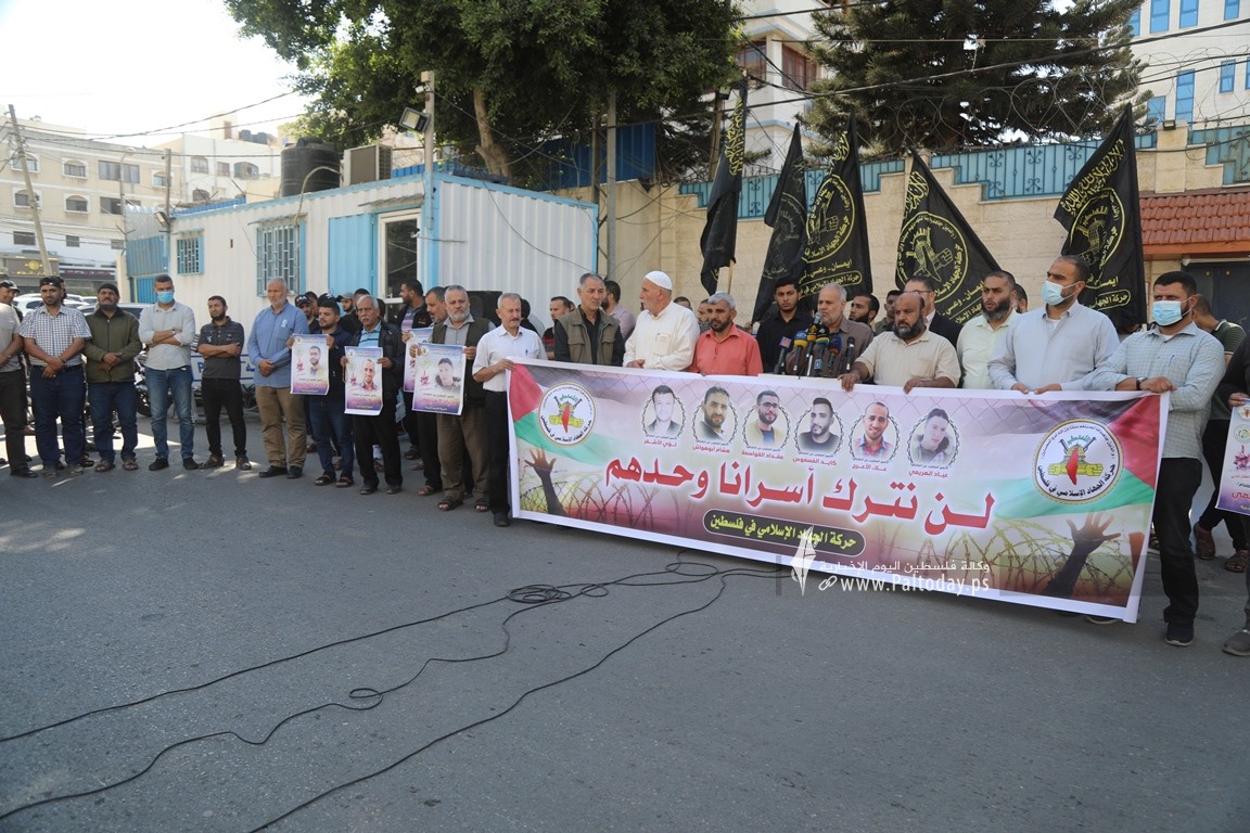وقفة دعم واسناد الأسرى نظمتها حركة الجهاد الإسلامي أمام مقر المندوب السامي بغزة (6).JPG