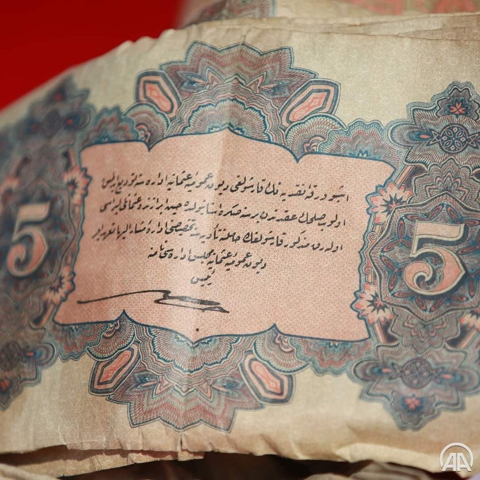 امانة 5.jpg