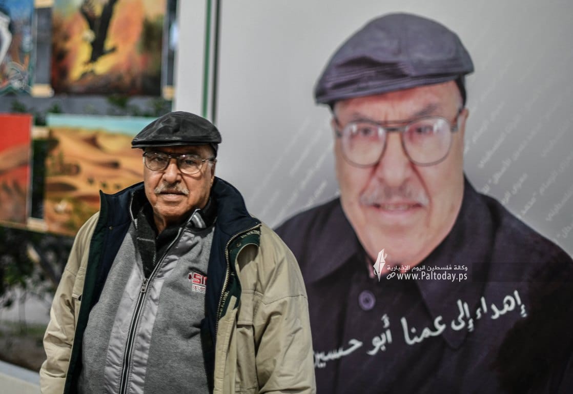 بيت الفن5.jpg