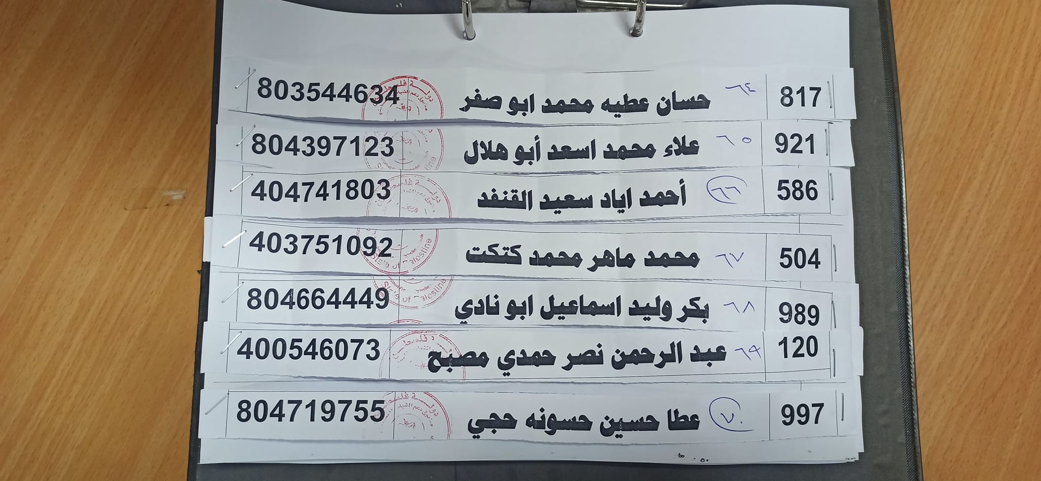 قرض 20.jpg