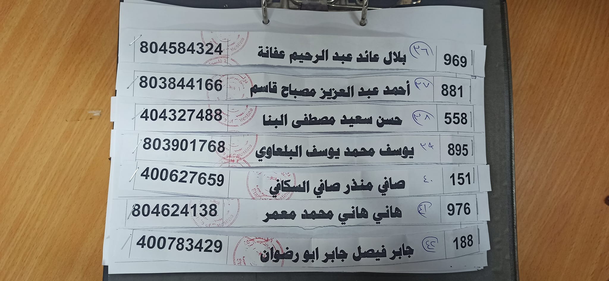 قرض 16.jpg