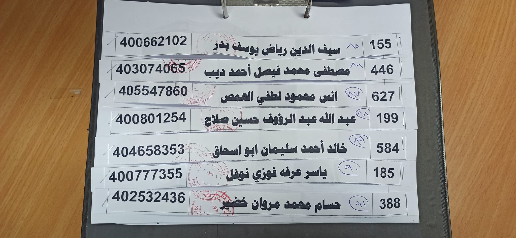 قرض 23.jpg