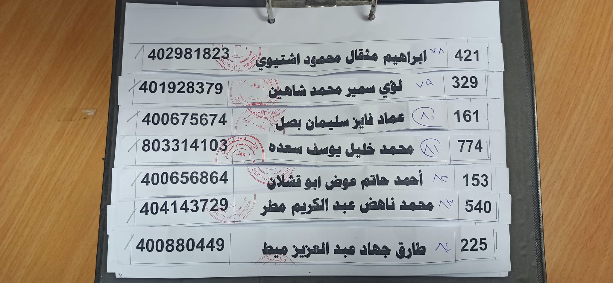 قرض 22.jpg