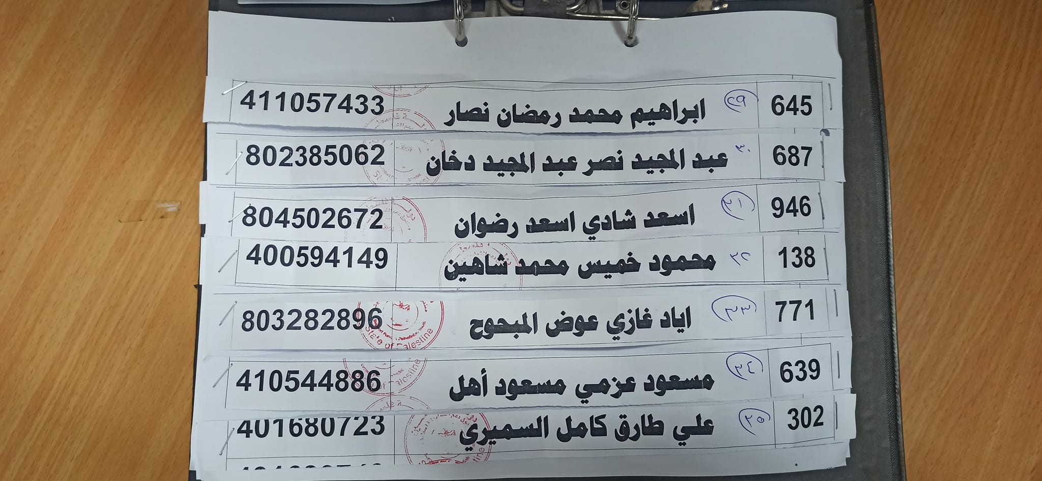 قرض 15.jpg