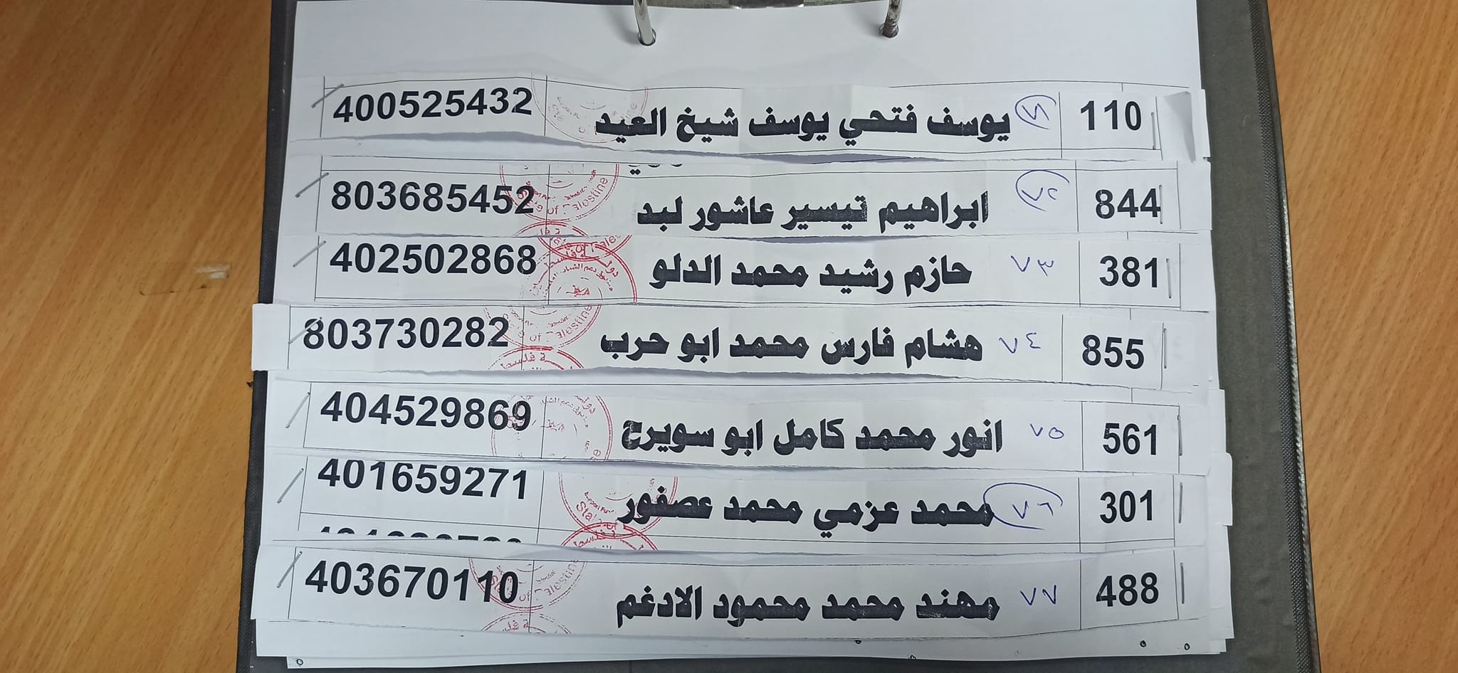 قرض 21.jpg