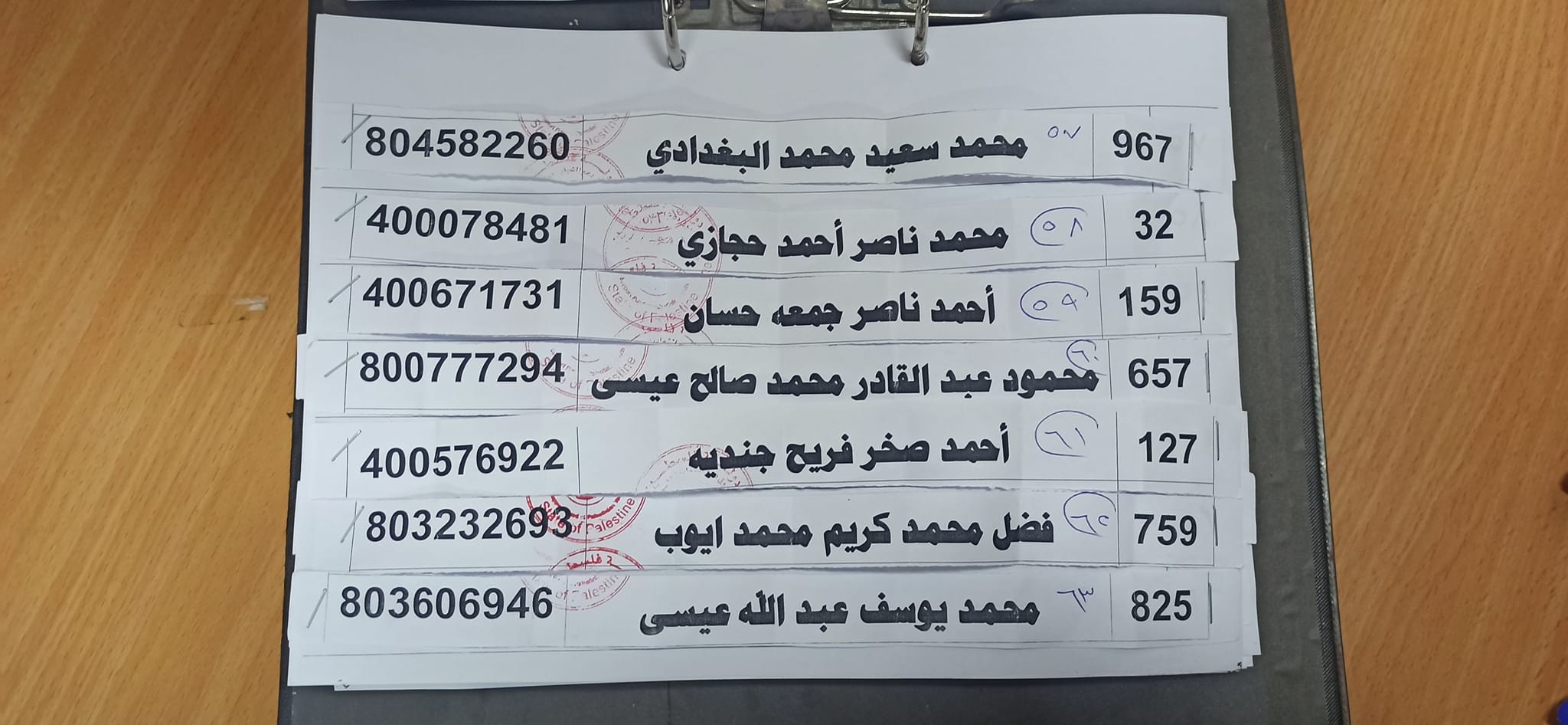 قرض 19.jpg