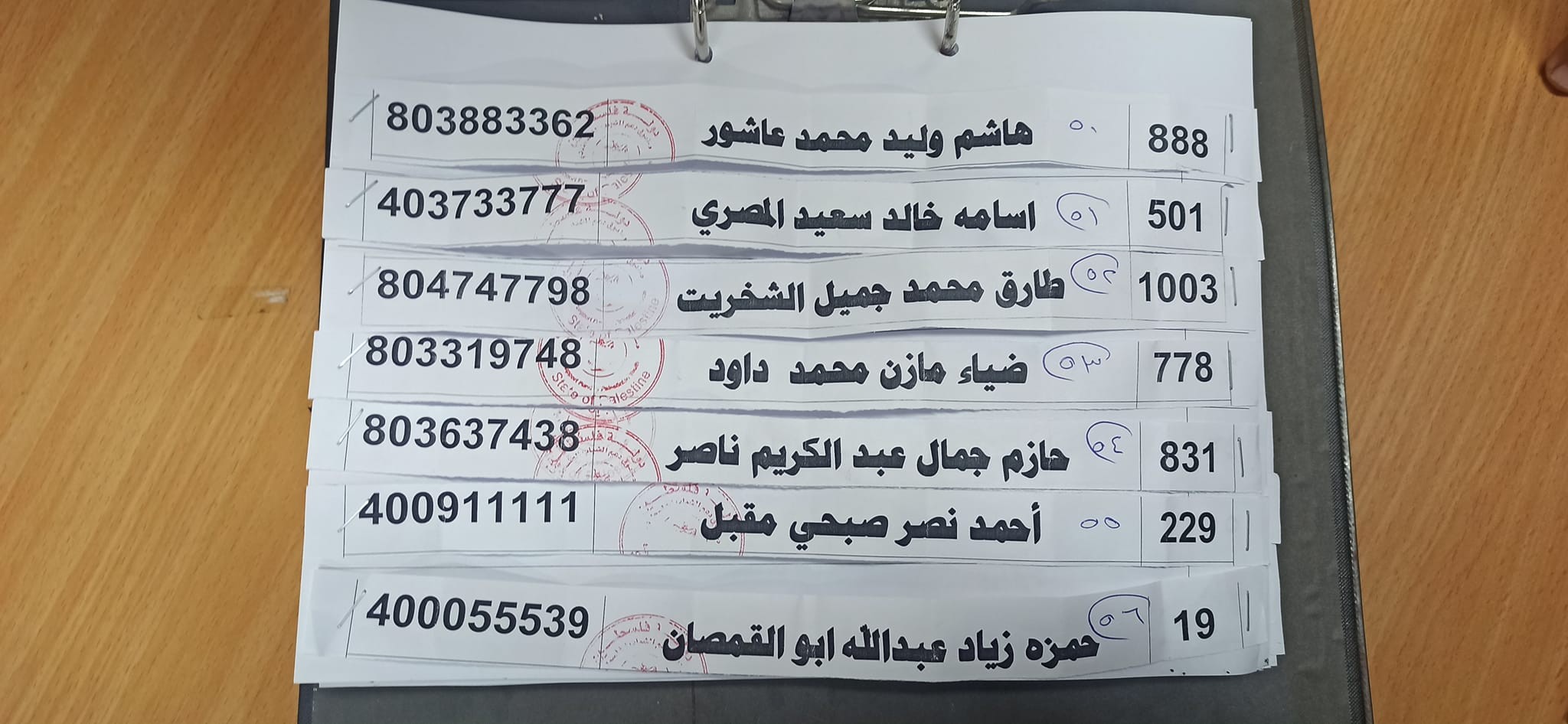 قرض 18.jpg