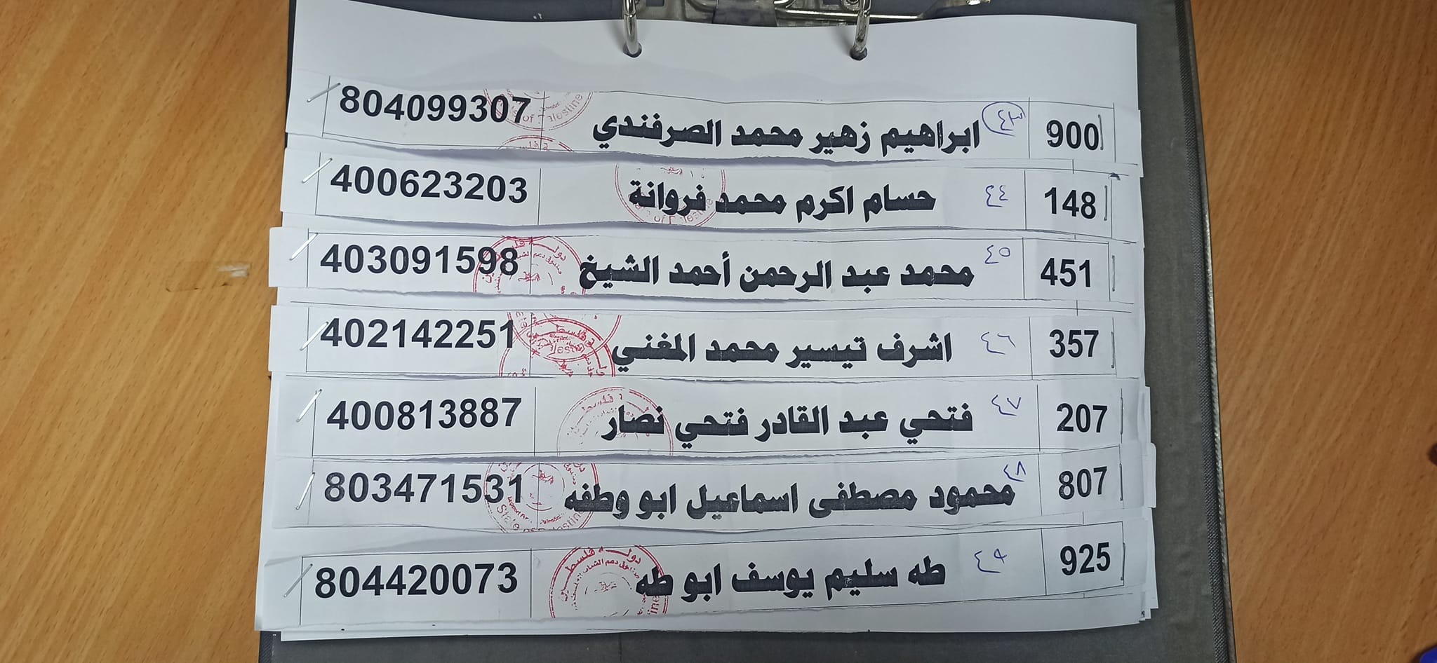 قرض 17.jpg