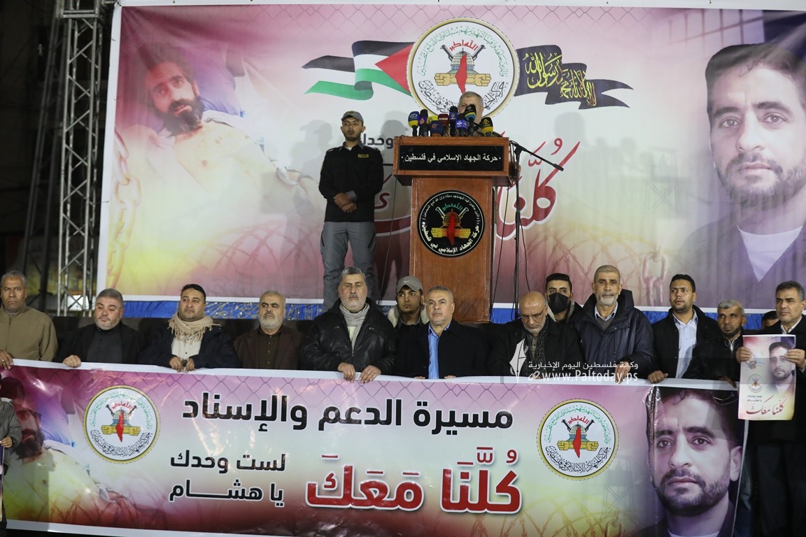 مسيرة جماهيرية دعما واسنادا للأسير هشام أبو هواش المضرب عن الطعام لليوم الـ140 (26).JPG