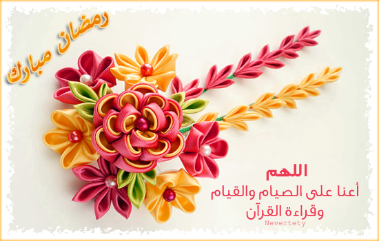 3dlat.net_03_15_4a27_il-570xN.png