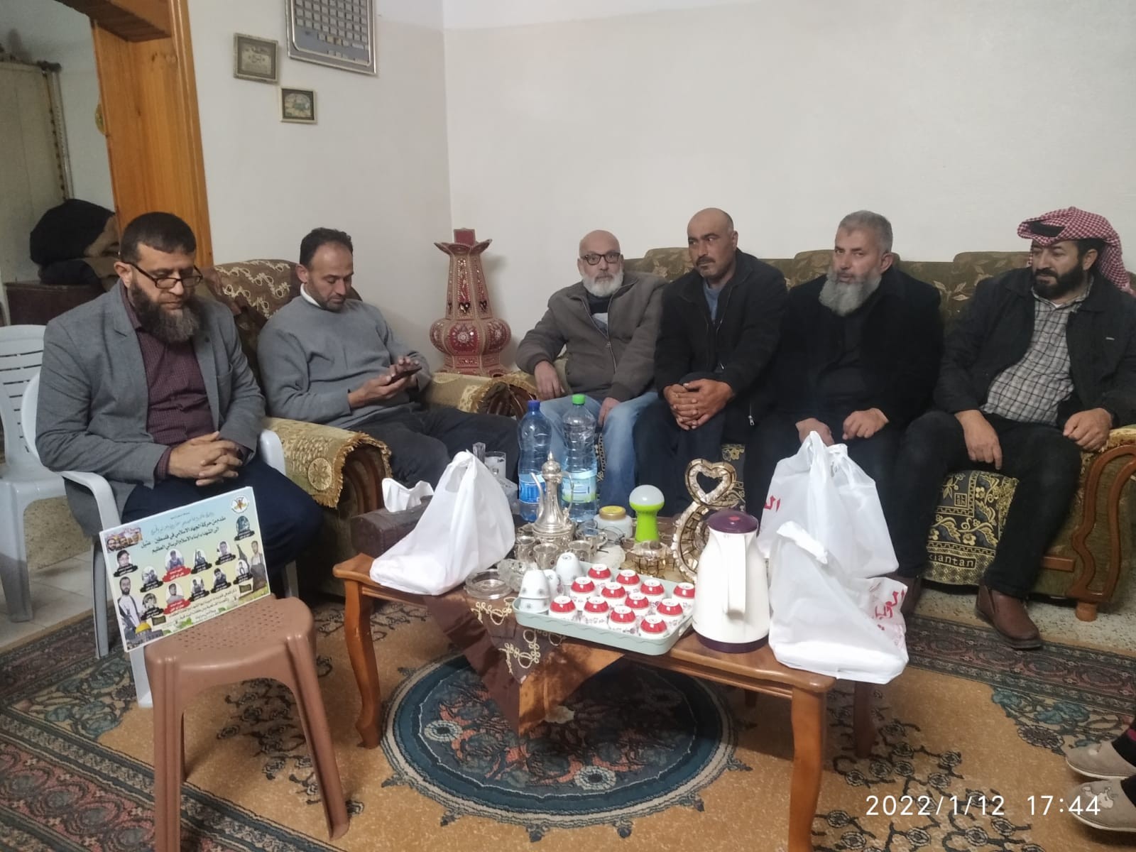 وفد الجهاد الإسلامي (1).jpeg