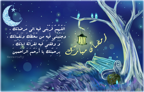 3dlat.net_03_15_4901_painting-a-bench-694x417.png