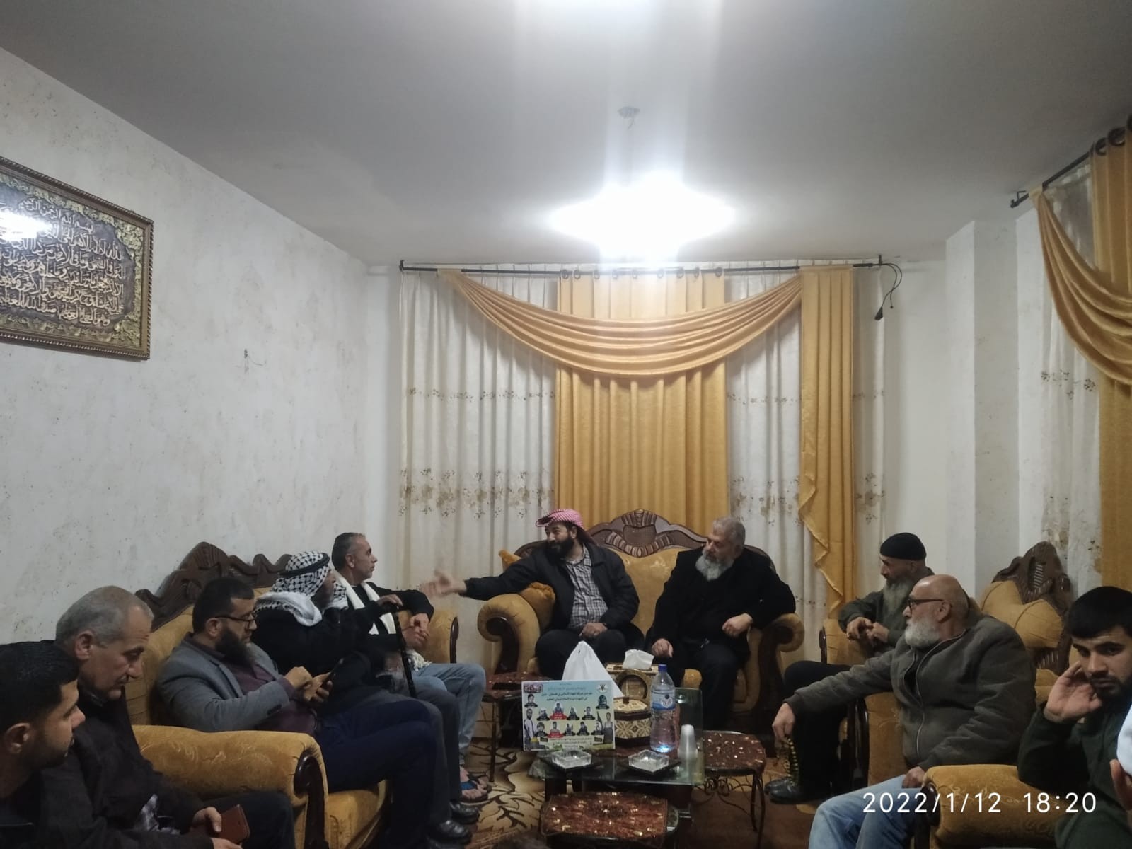 وفد الجهاد الإسلامي (2).jpeg