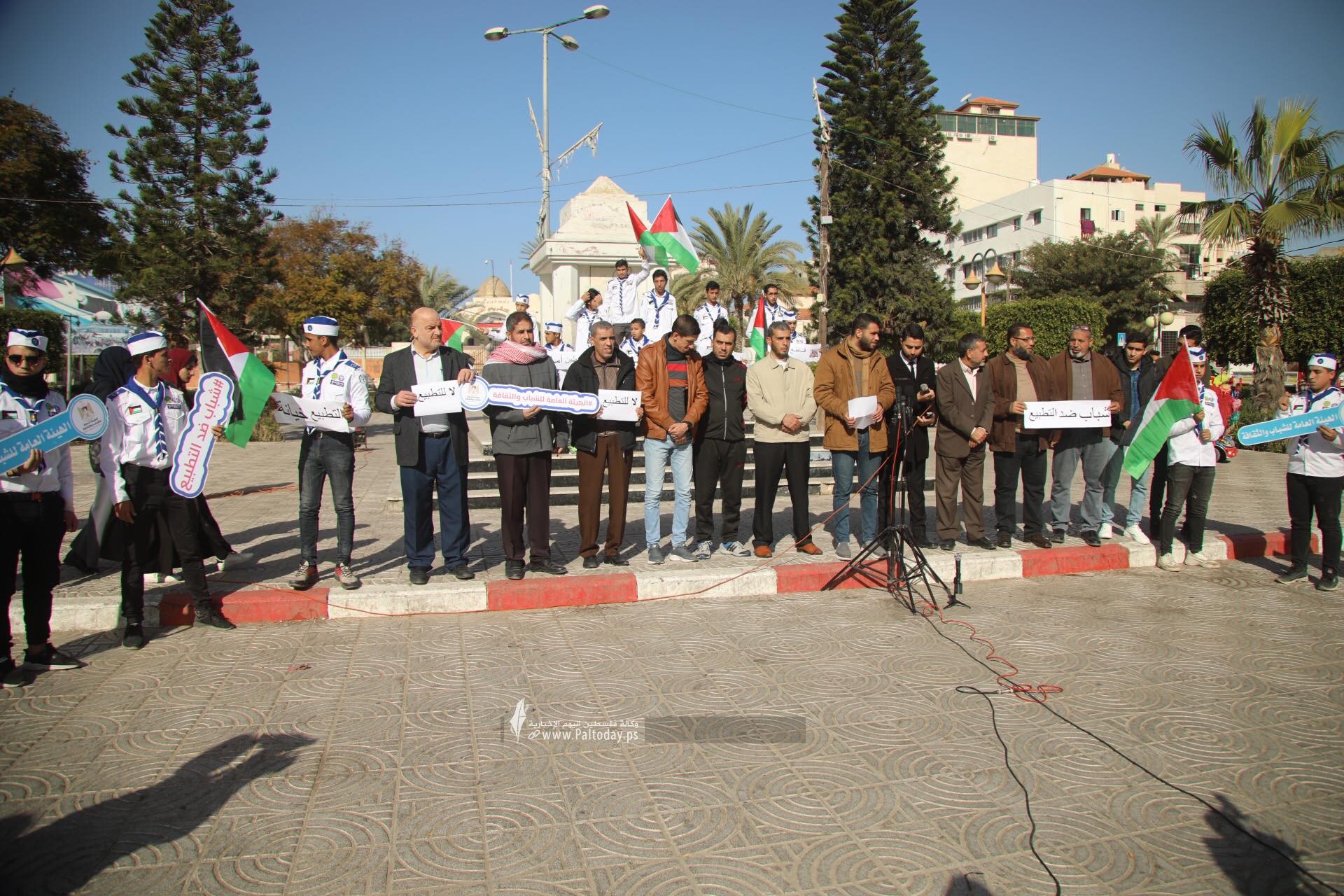 موتمر شبابى ضد التطبيع بساحة الجندى بمدنية غزة1.jpg