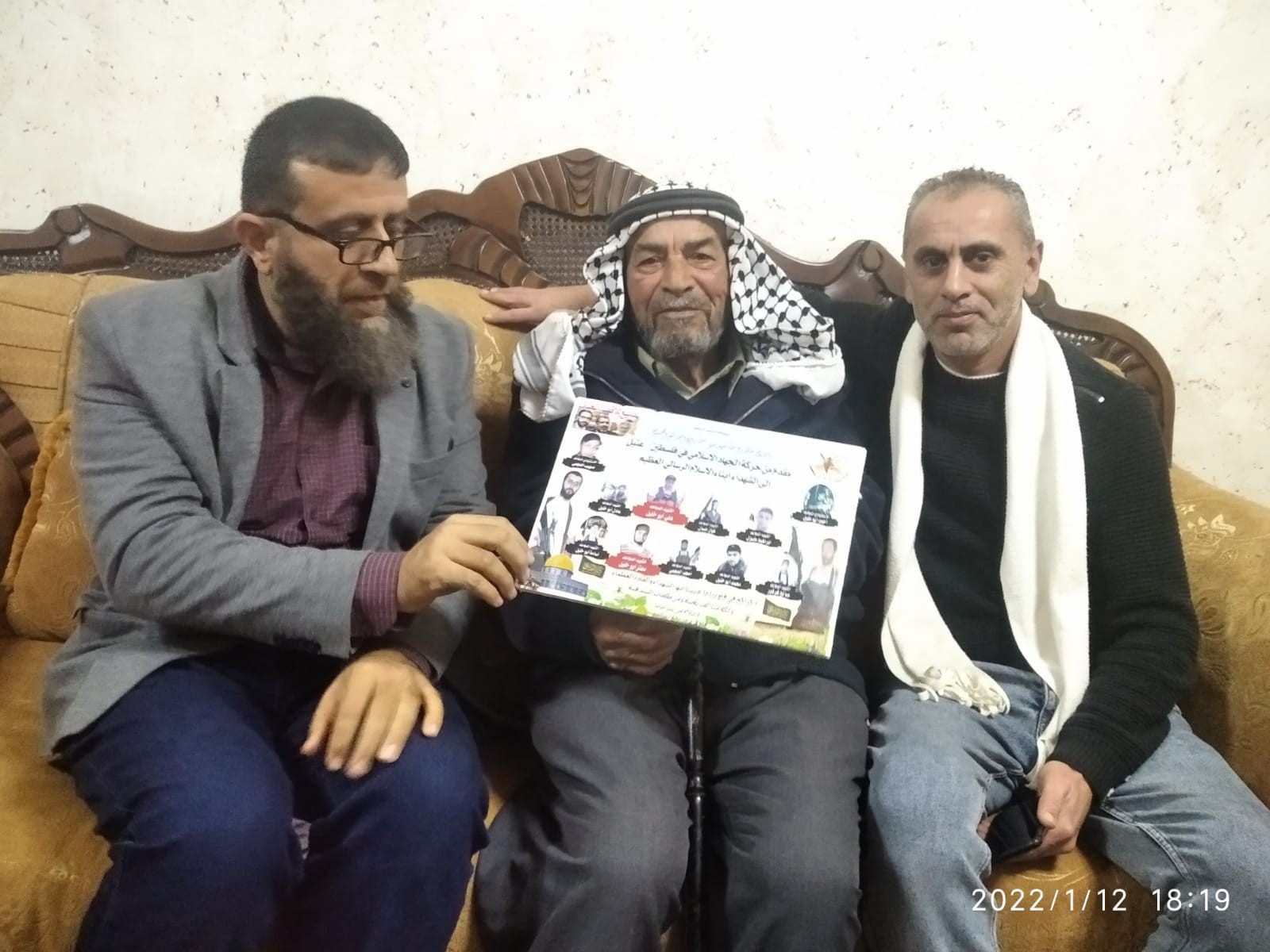 وفد الجهاد الإسلامي (3).jpeg