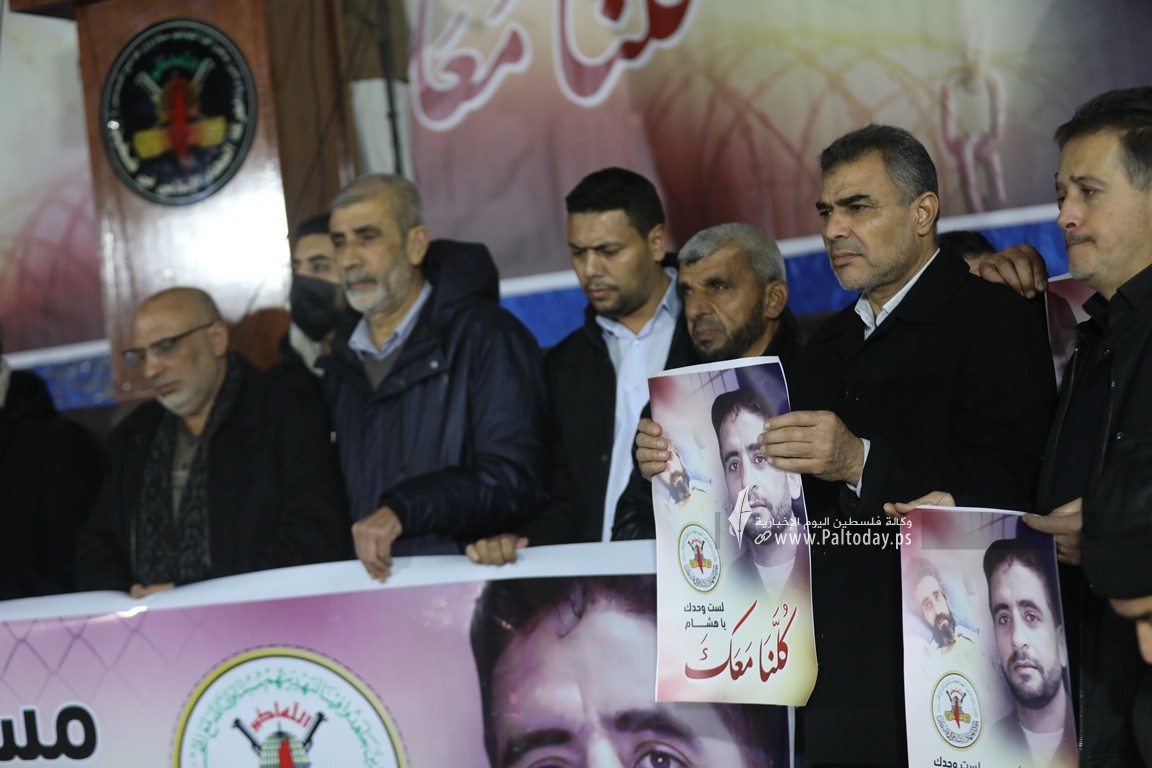 مسيرة جماهيرية دعما واسنادا للأسير هشام أبو هواش المضرب عن الطعام لليوم الـ140 (25).JPG