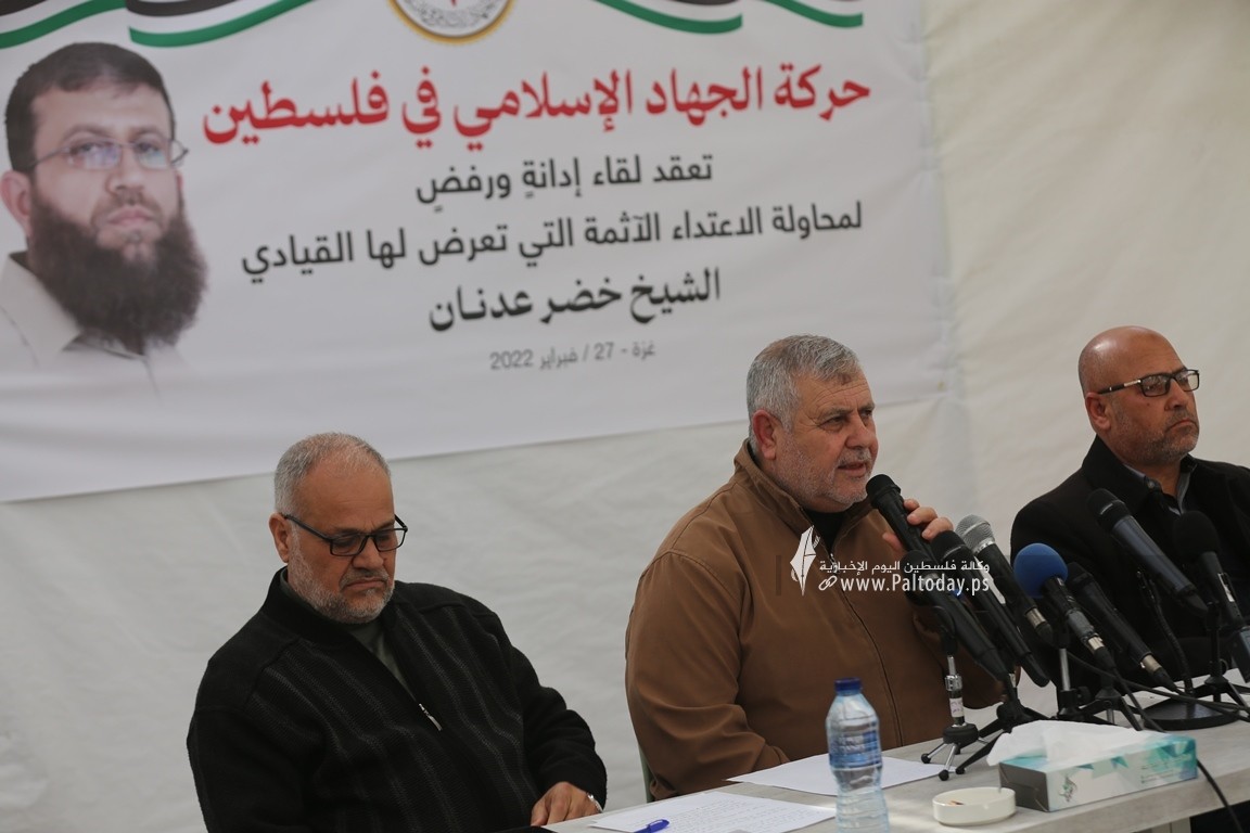  الجهاد الإسلامي تعقد مؤتمراً صحفياً حول محاولة اغتيال القيادي خضر عدنان في قطاع غزة (26).JPG