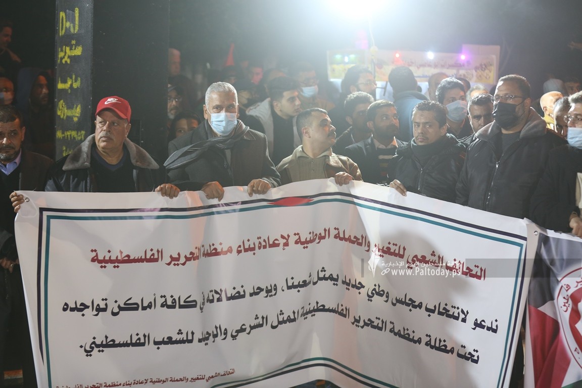  الجبهة الشعبية تنظم مسيرة غاضبة بغزة رفضاً لانعقاد المجلس المركزي (11).JPG