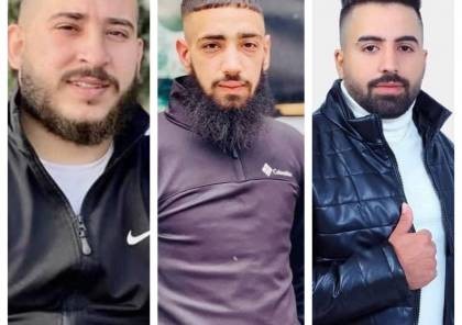 شهداء نابلس.jpg