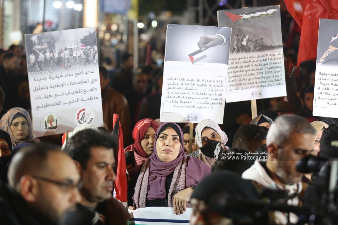  الجبهة الشعبية تنظم مسيرة غاضبة بغزة رفضاً لانعقاد المجلس المركزي (8).JPG