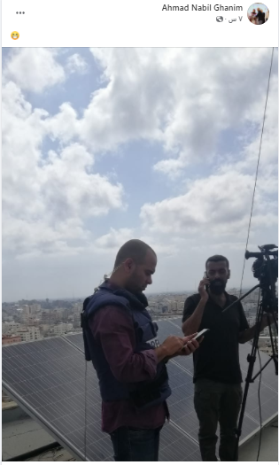 لقطة الشاشة 2022-02-24 191319.png