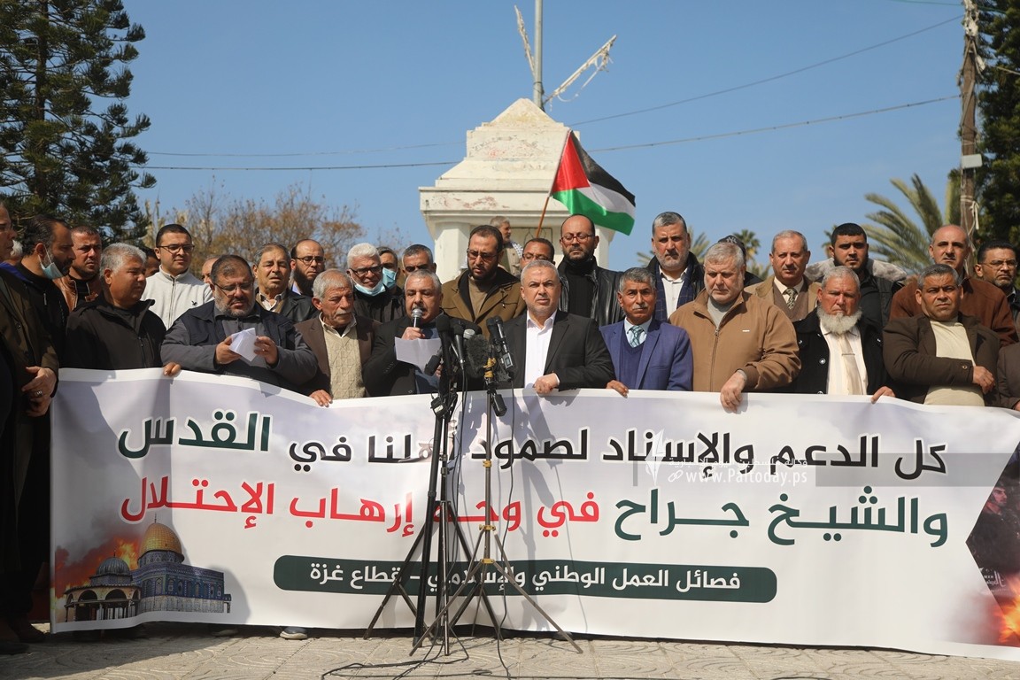 غزة وقفة دعم وإسناد لفصائل العمل الوطني والإسلامي لأهالي القدس والشيخ جراح (4).JPG