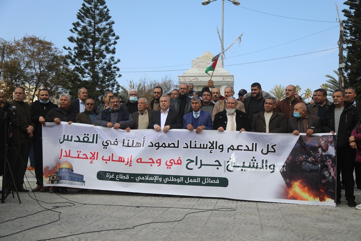 غزة وقفة دعم وإسناد لفصائل العمل الوطني والإسلامي لأهالي القدس والشيخ جراح (1).JPG
