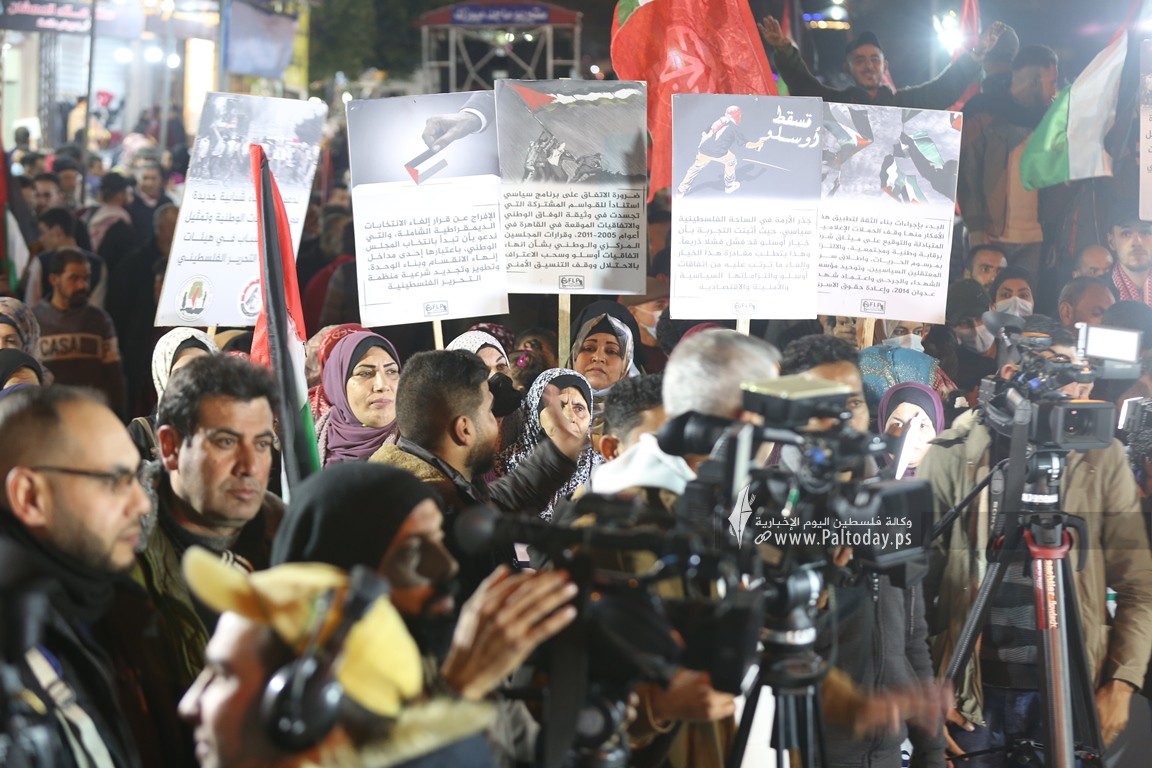  الجبهة الشعبية تنظم مسيرة غاضبة بغزة رفضاً لانعقاد المجلس المركزي (6).JPG